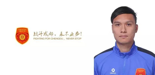国产综合亚洲精品一区